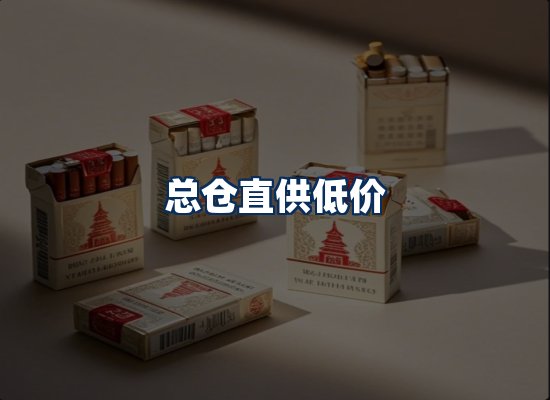专业团队办公环境